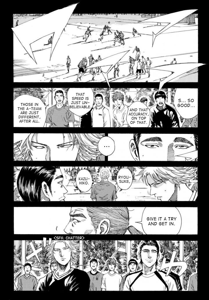 Page 5 of Chapter 235