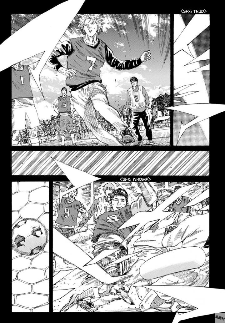 Page 6 of Chapter 235