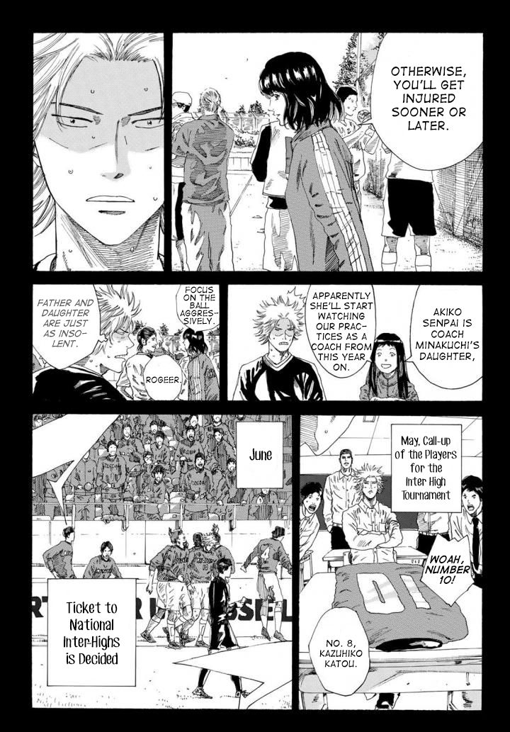 Page 9 of Chapter 235