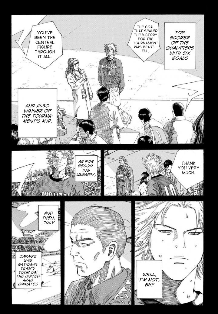 Page 10 of Chapter 235