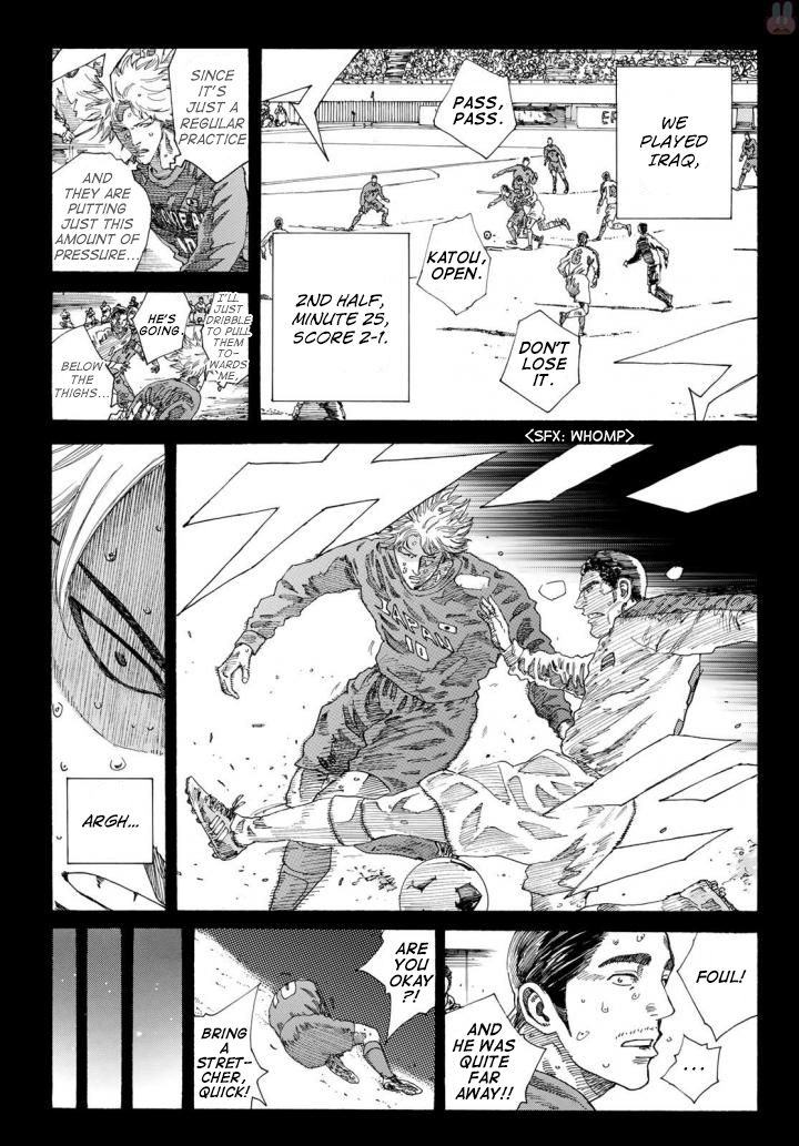 Page 11 of Chapter 235