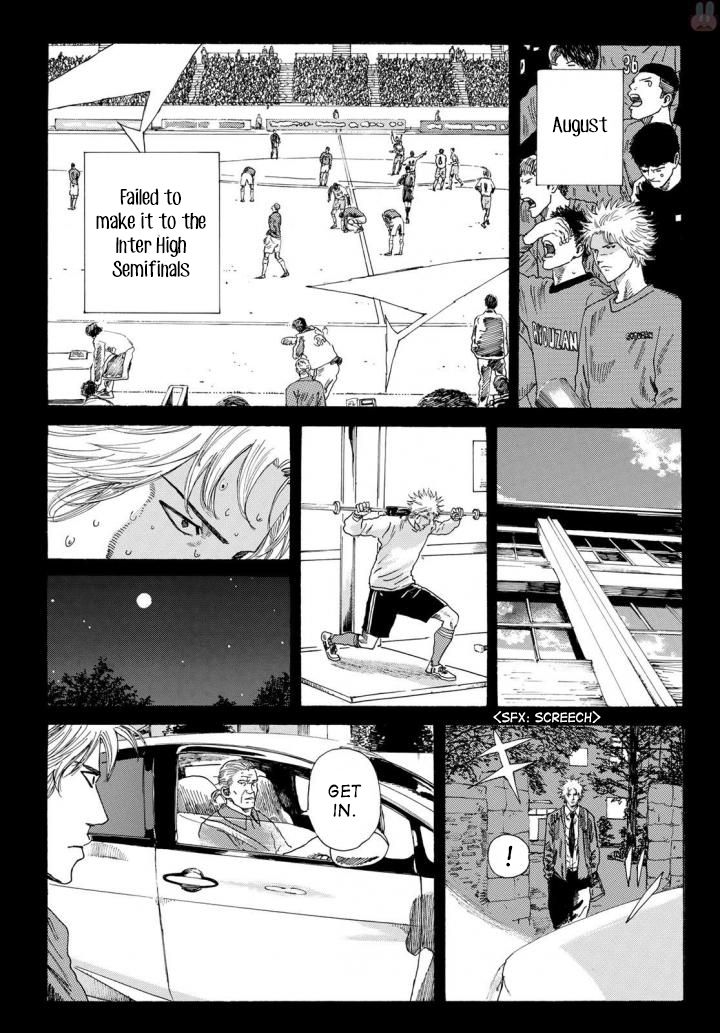 Page 13 of Chapter 235