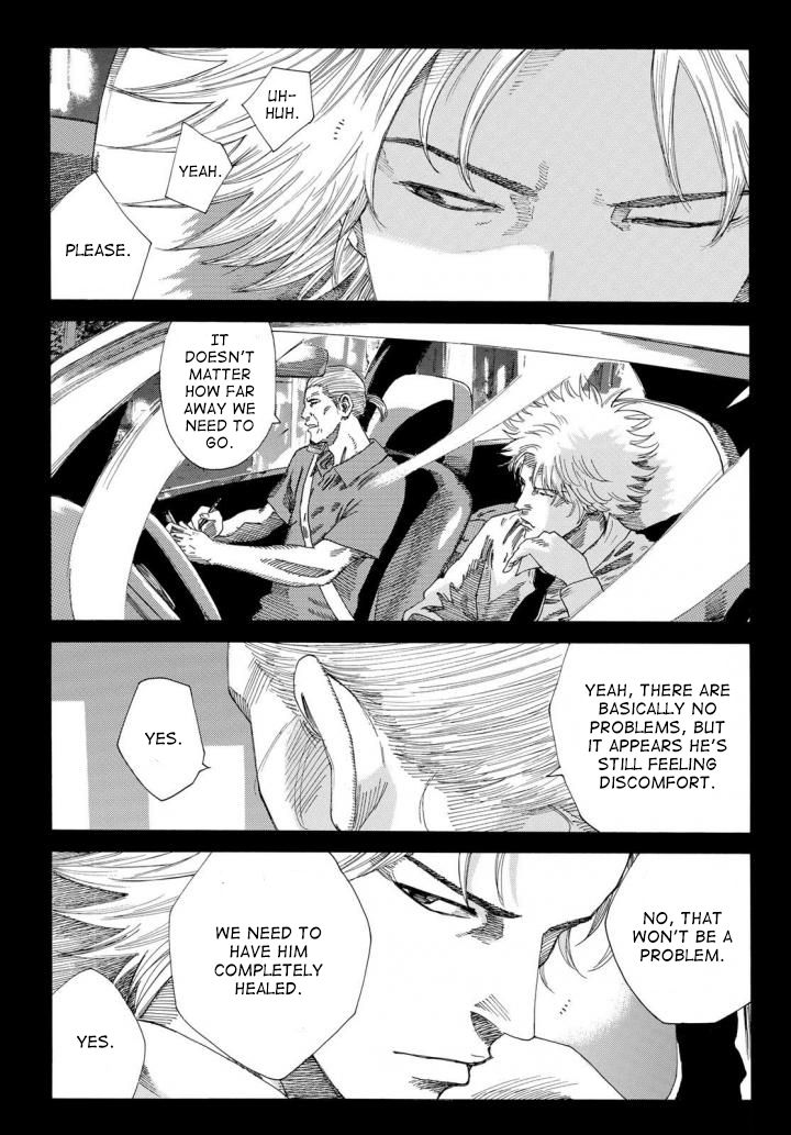 Page 15 of Chapter 235