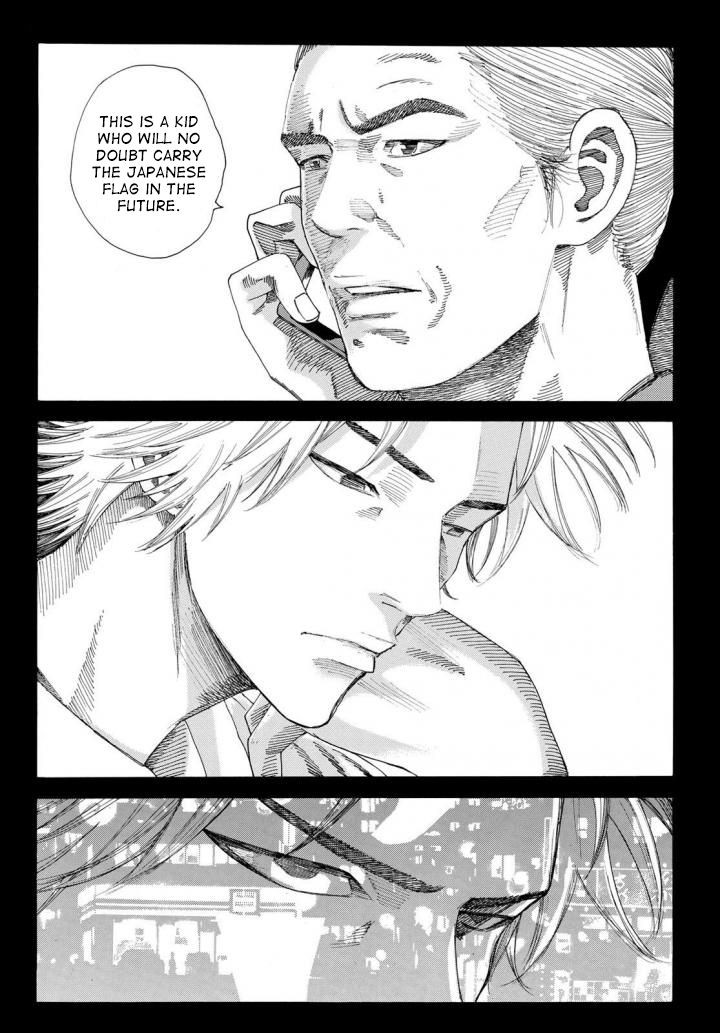Page 16 of Chapter 235