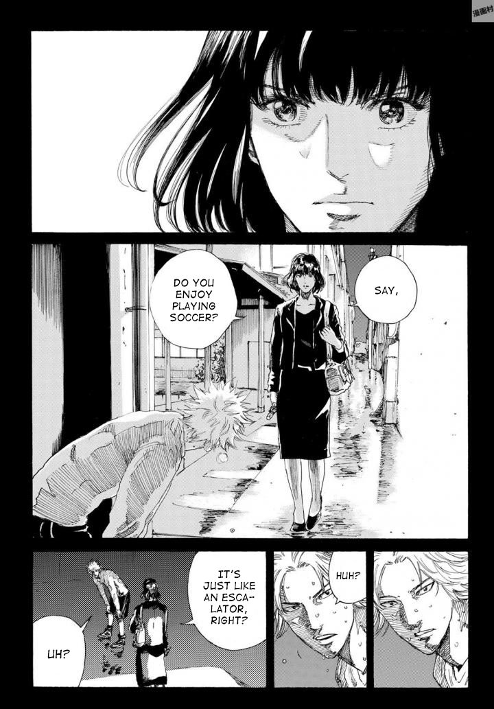 Page 19 of Chapter 235