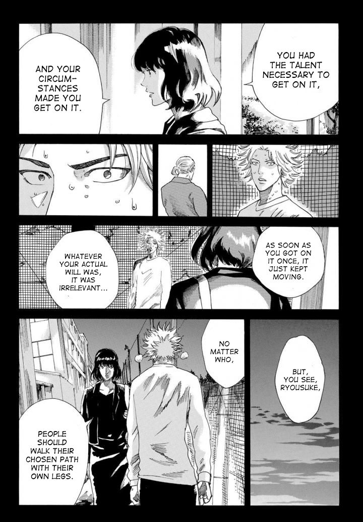 Page 20 of Chapter 235