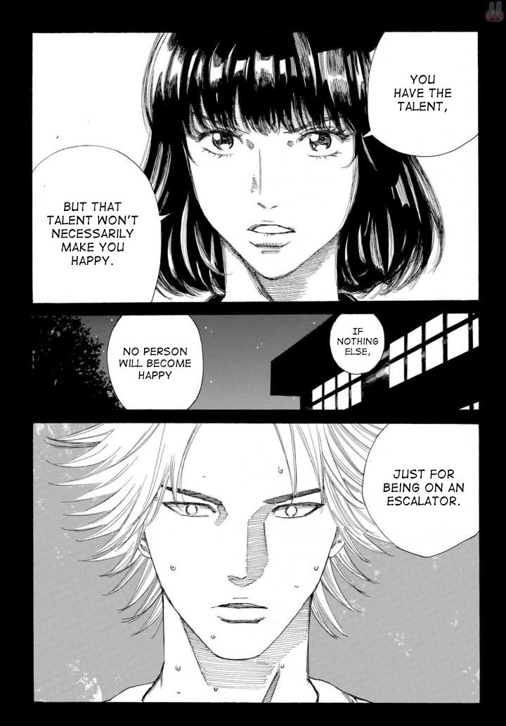 Page 21 of Chapter 235