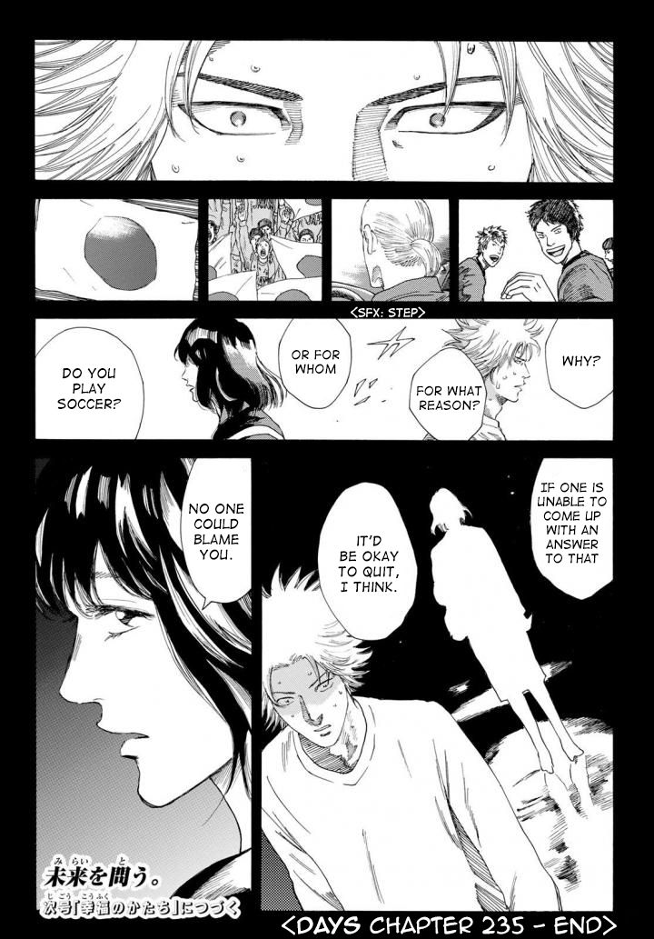 Page 22 of Chapter 235