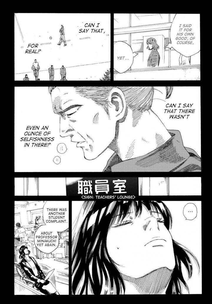 Page 4 of Chapter 236