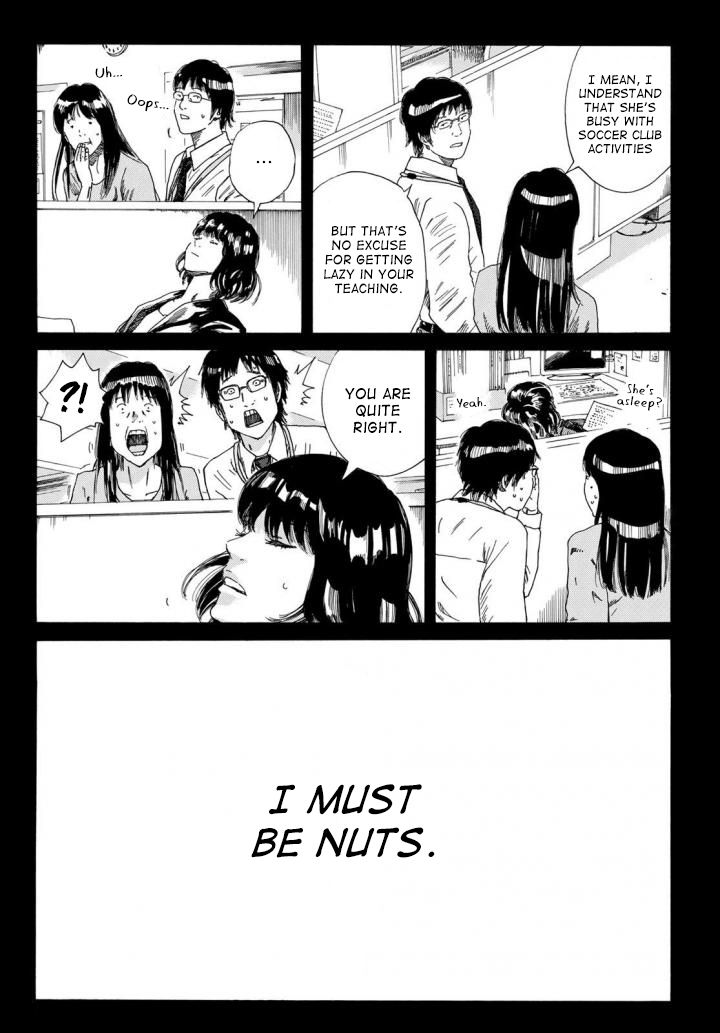Page 5 of Chapter 236