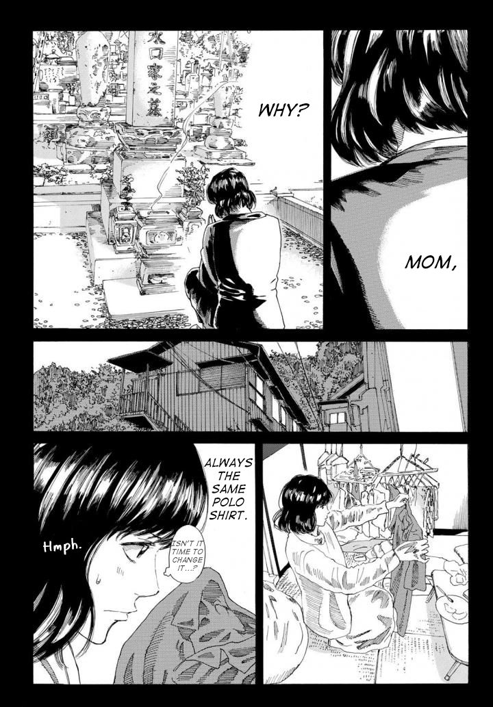 Page 8 of Chapter 236