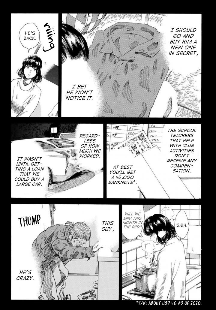 Page 9 of Chapter 236
