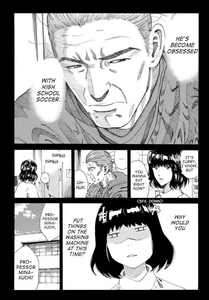Page 10 of Chapter 236