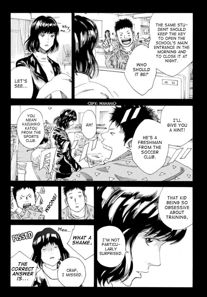 Page 11 of Chapter 236