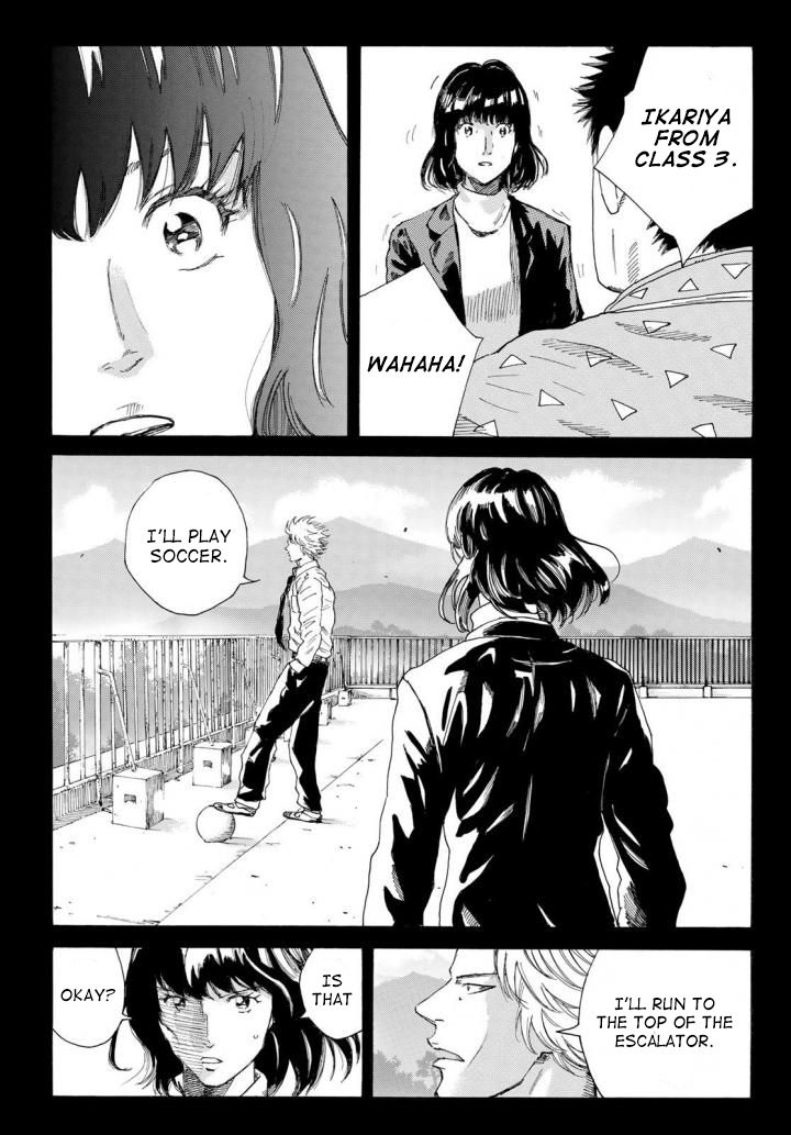 Page 12 of Chapter 236