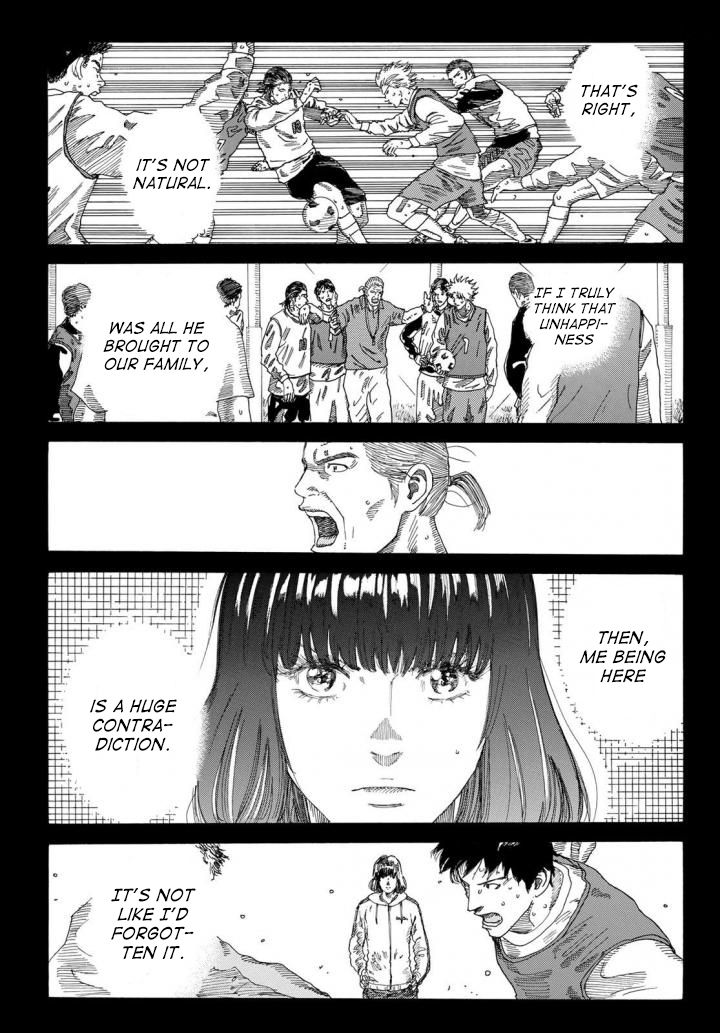 Page 14 of Chapter 236