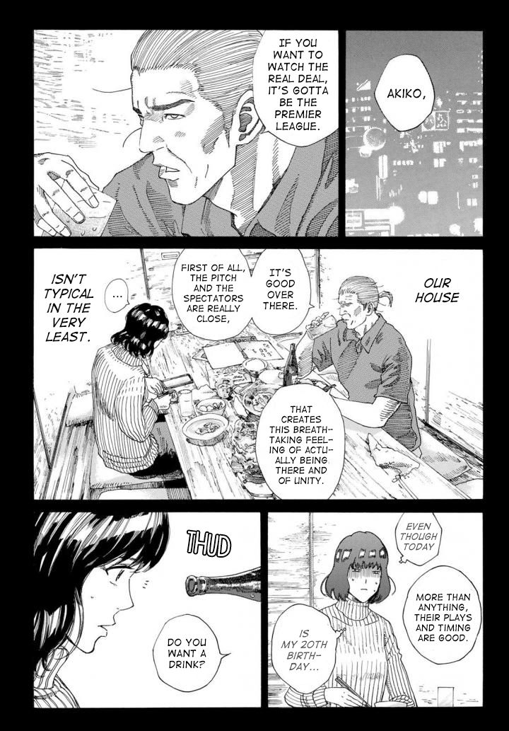 Page 16 of Chapter 236