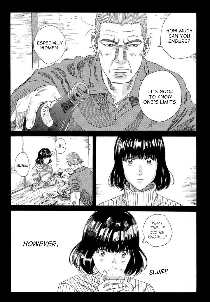 Page 17 of Chapter 236
