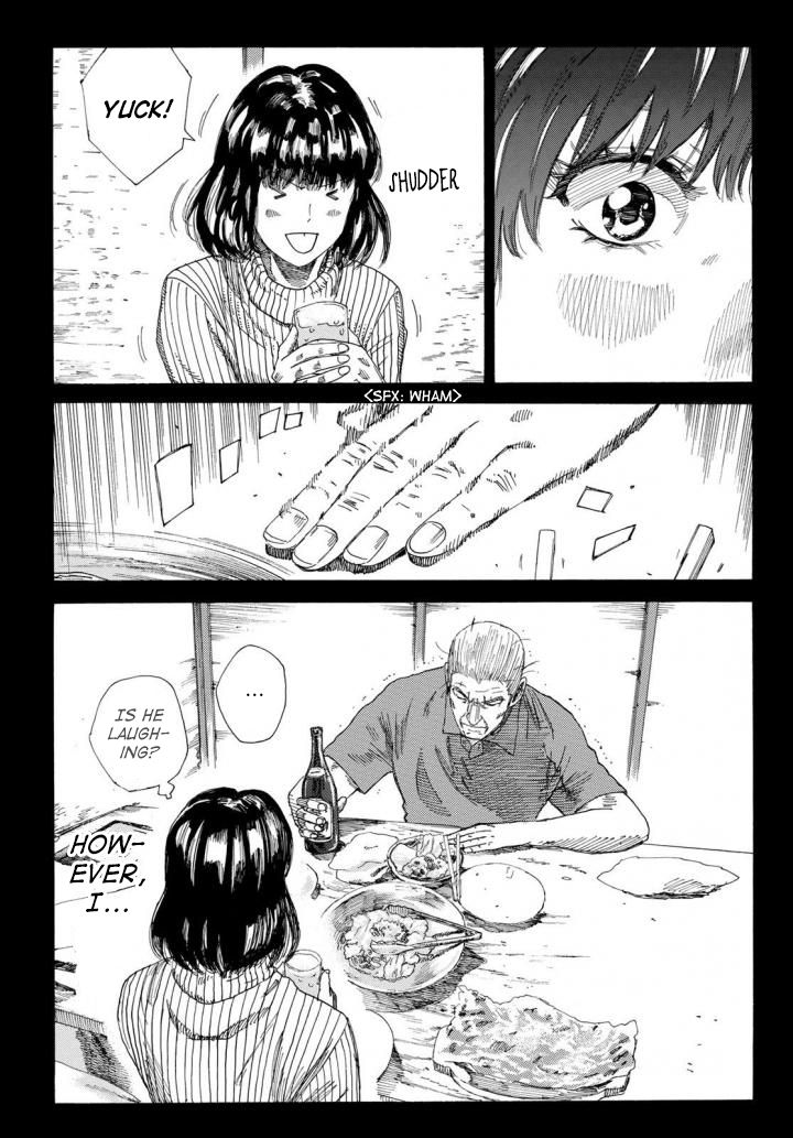 Page 18 of Chapter 236