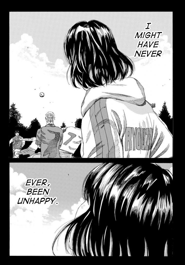 Page 19 of Chapter 236