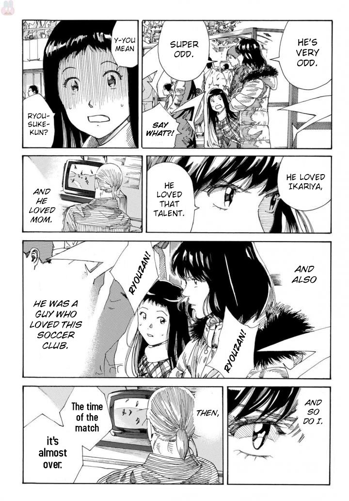 Page 20 of Chapter 236