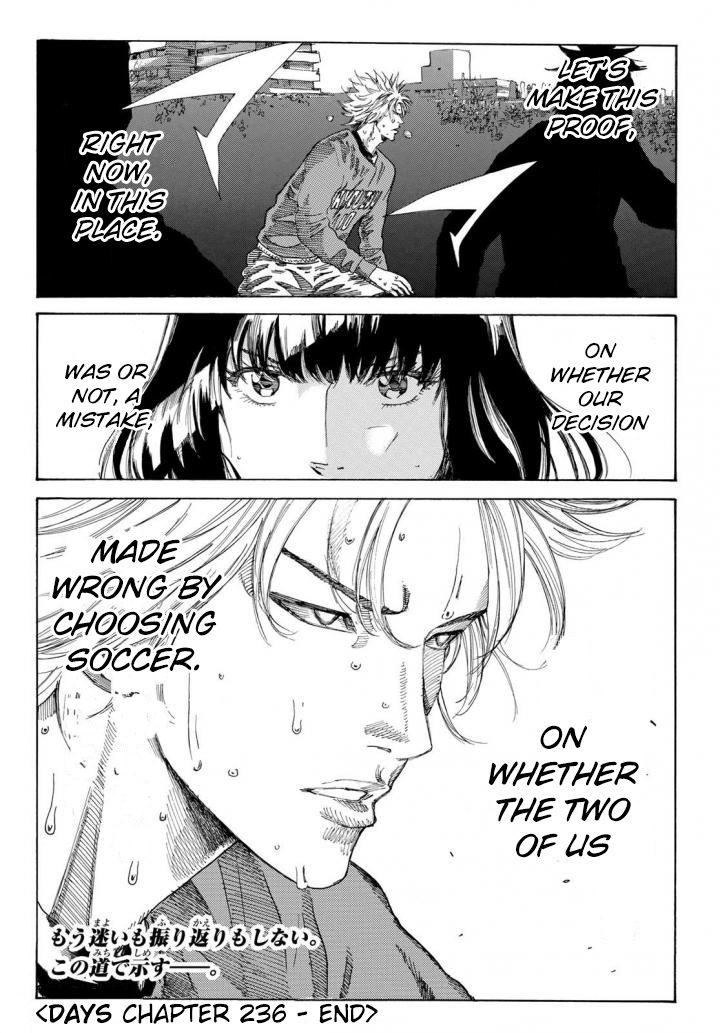 Page 21 of Chapter 236