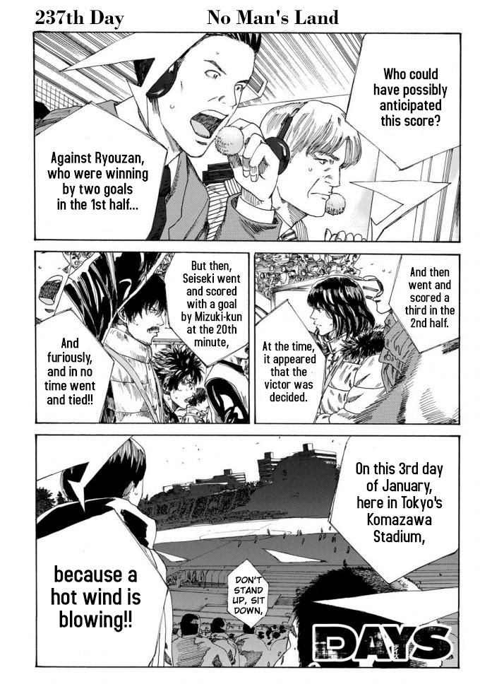Page 5 of Chapter 237