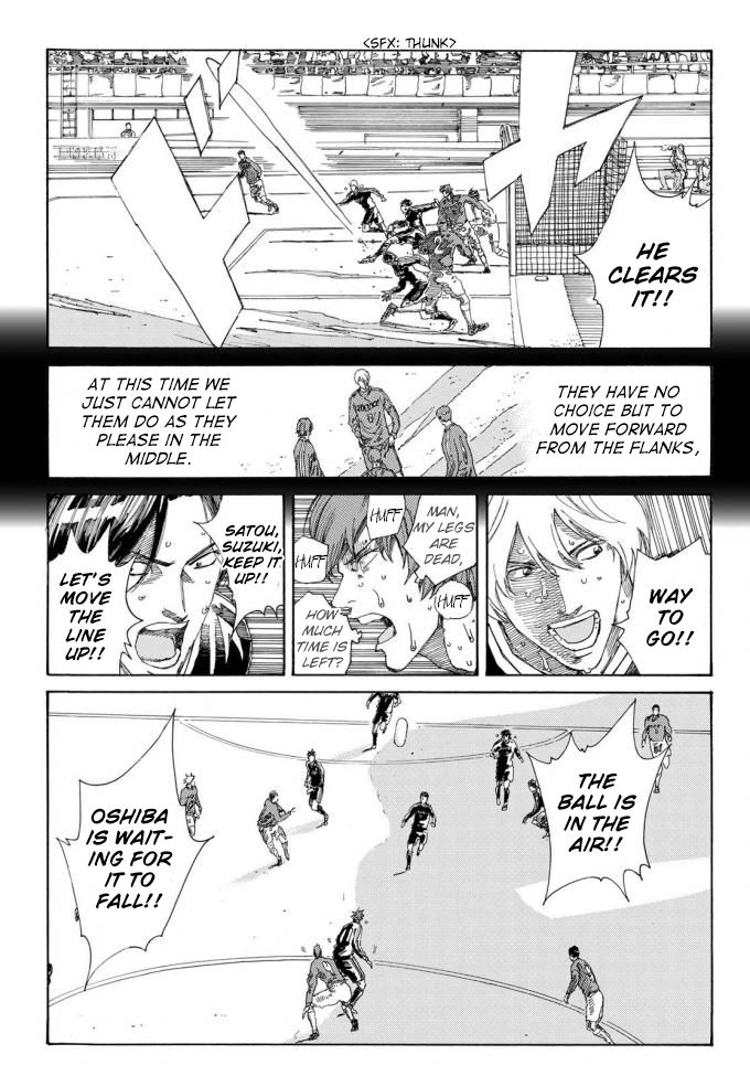 Page 9 of Chapter 237
