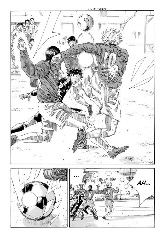 Page 13 of Chapter 237