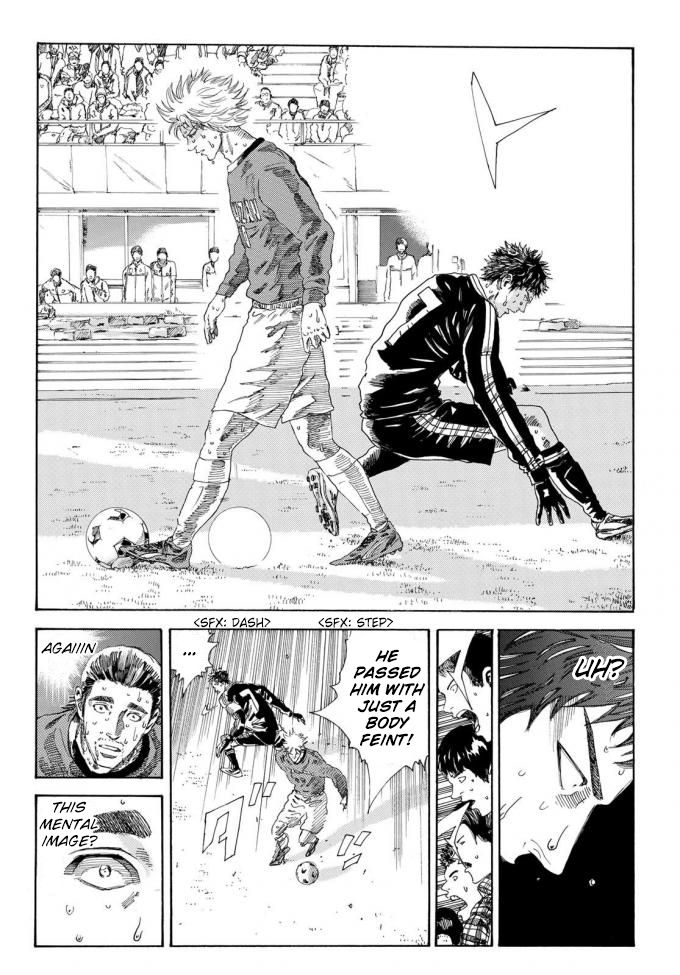 Page 16 of Chapter 237