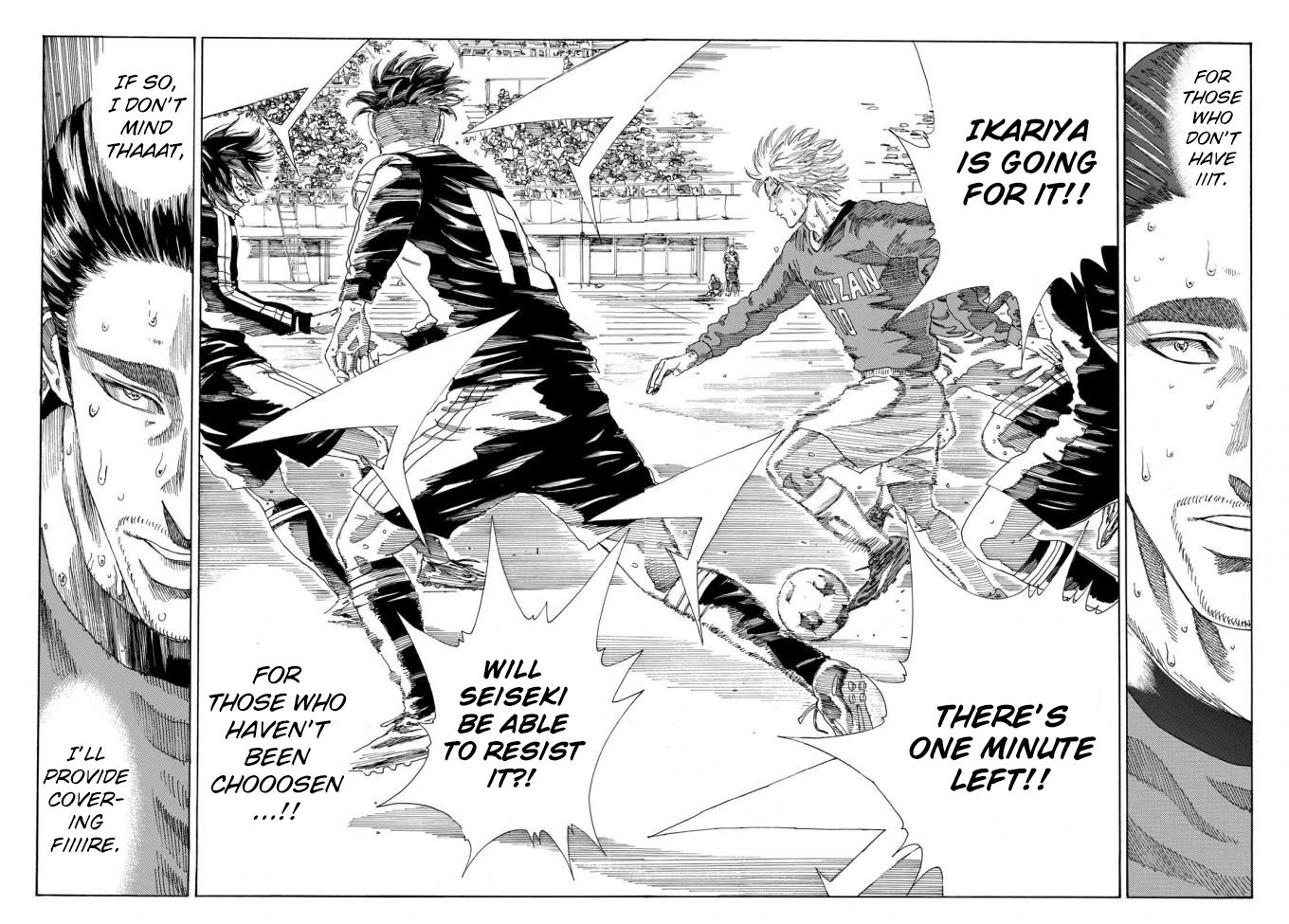 Page 18 of Chapter 237