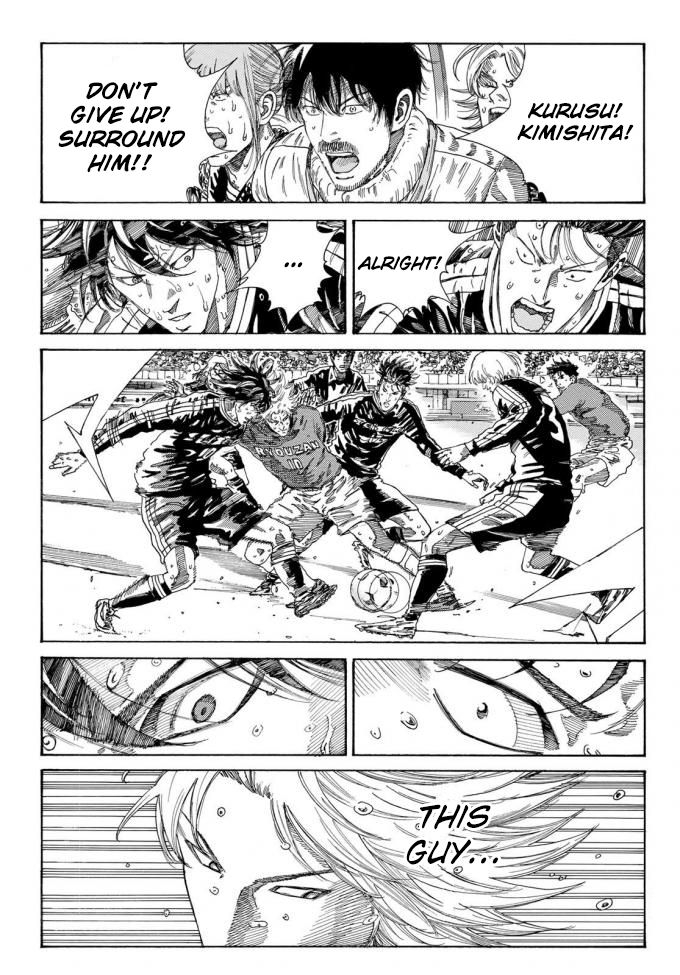 Page 20 of Chapter 237