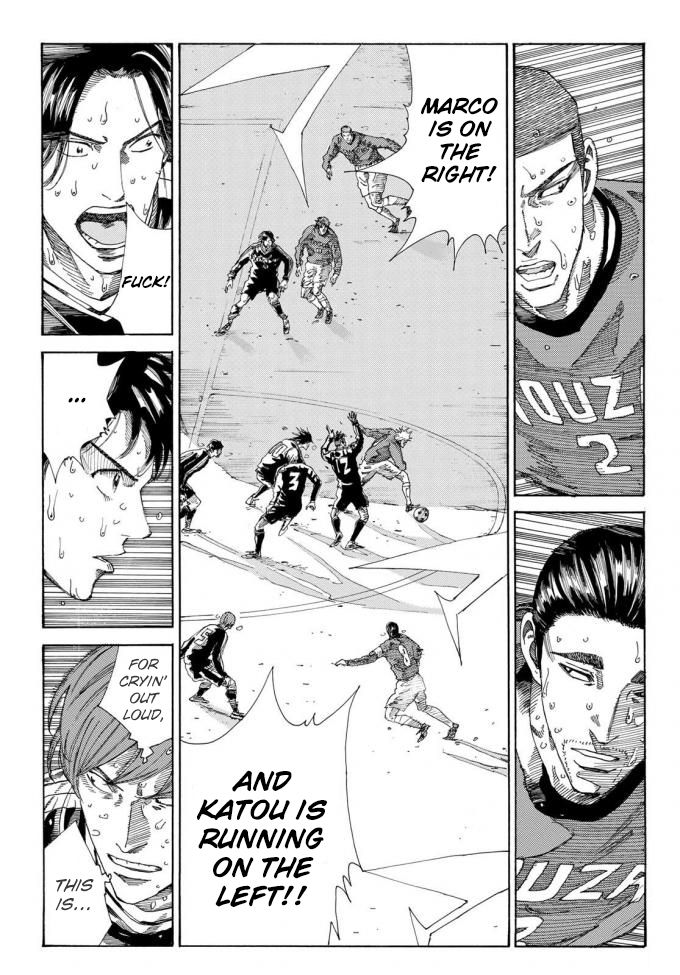 Page 22 of Chapter 237