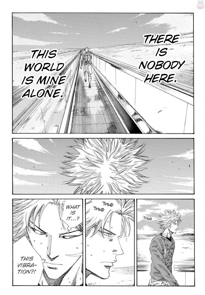 Page 24 of Chapter 237
