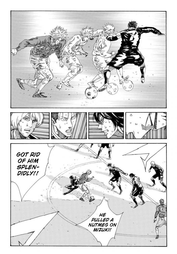 Page 7 of Chapter 238