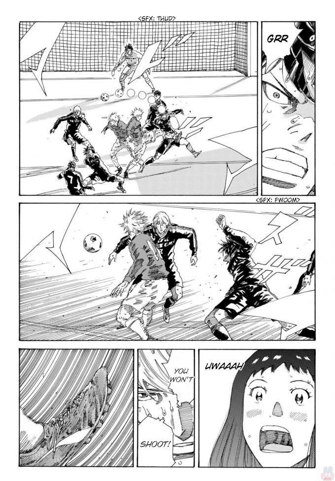 Page 9 of Chapter 238