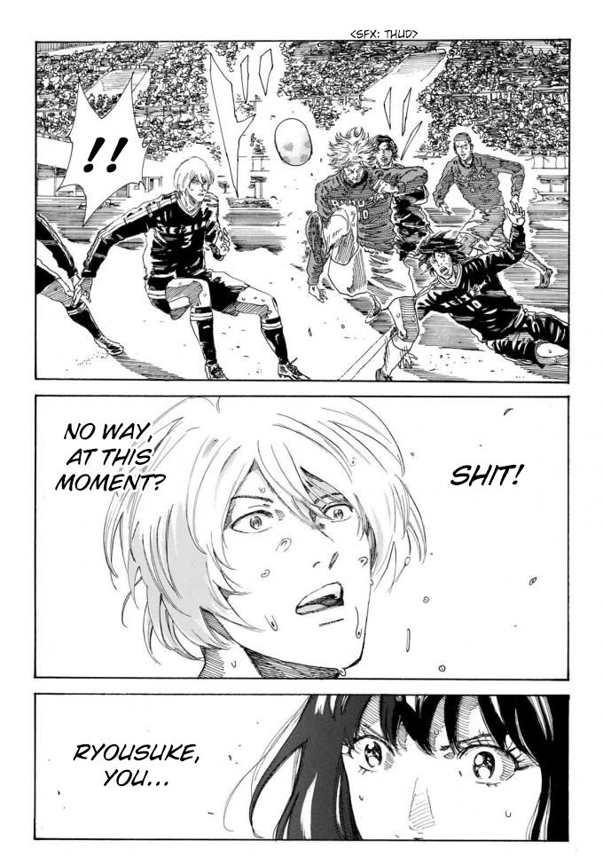 Page 10 of Chapter 238
