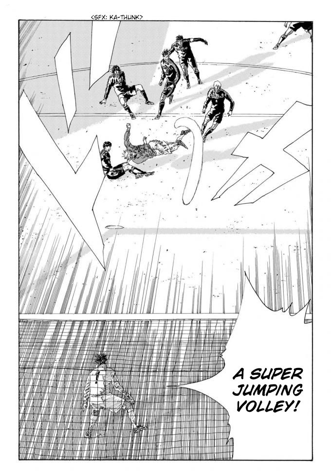 Page 16 of Chapter 238