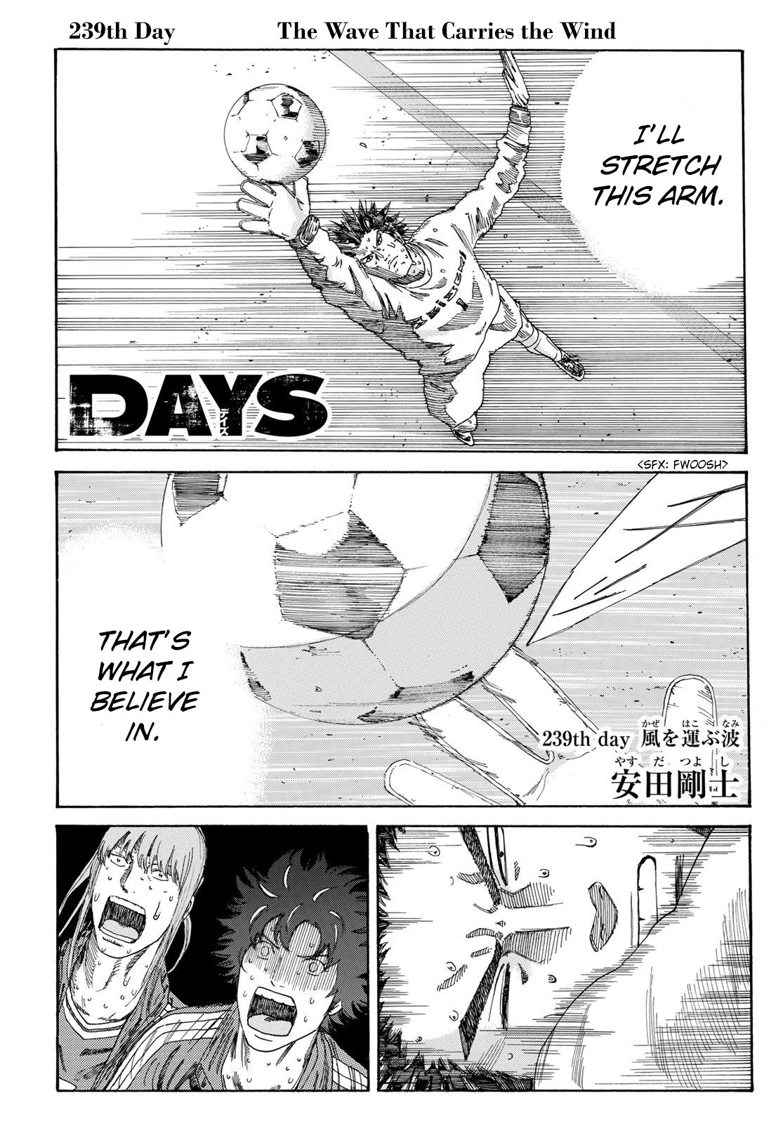 Page 2 of Chapter 239
