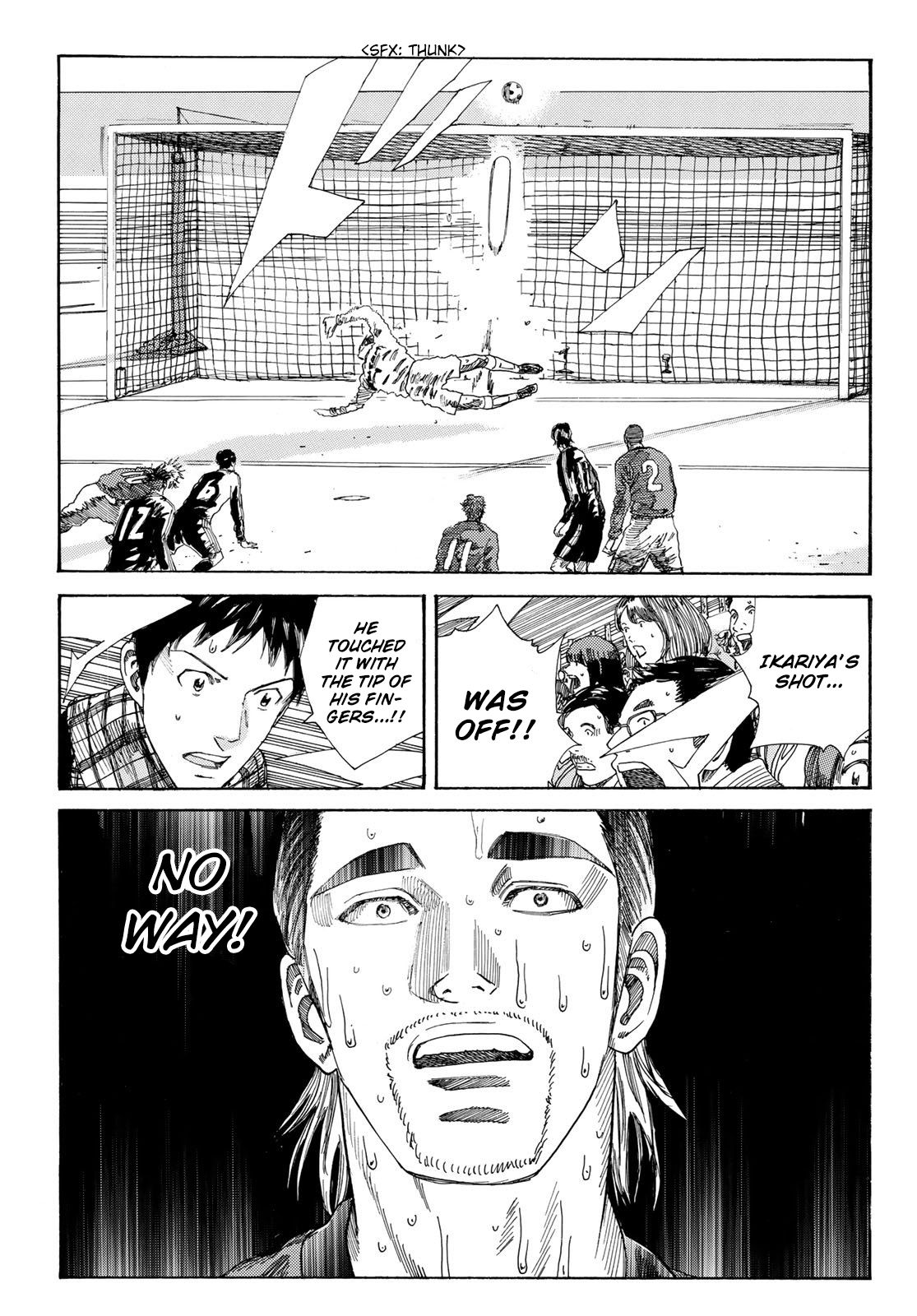 Page 4 of Chapter 239