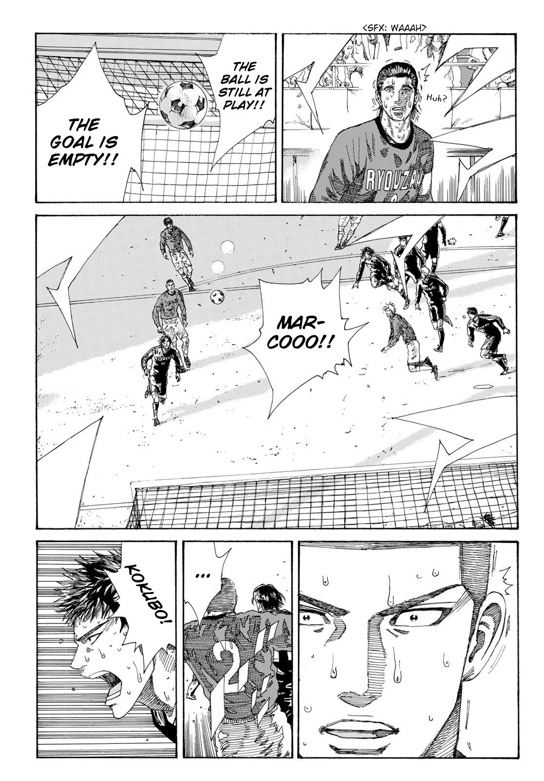 Page 6 of Chapter 239