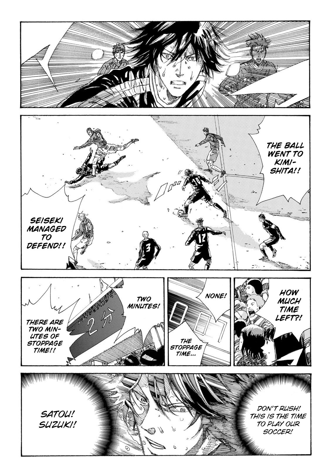 Page 8 of Chapter 239