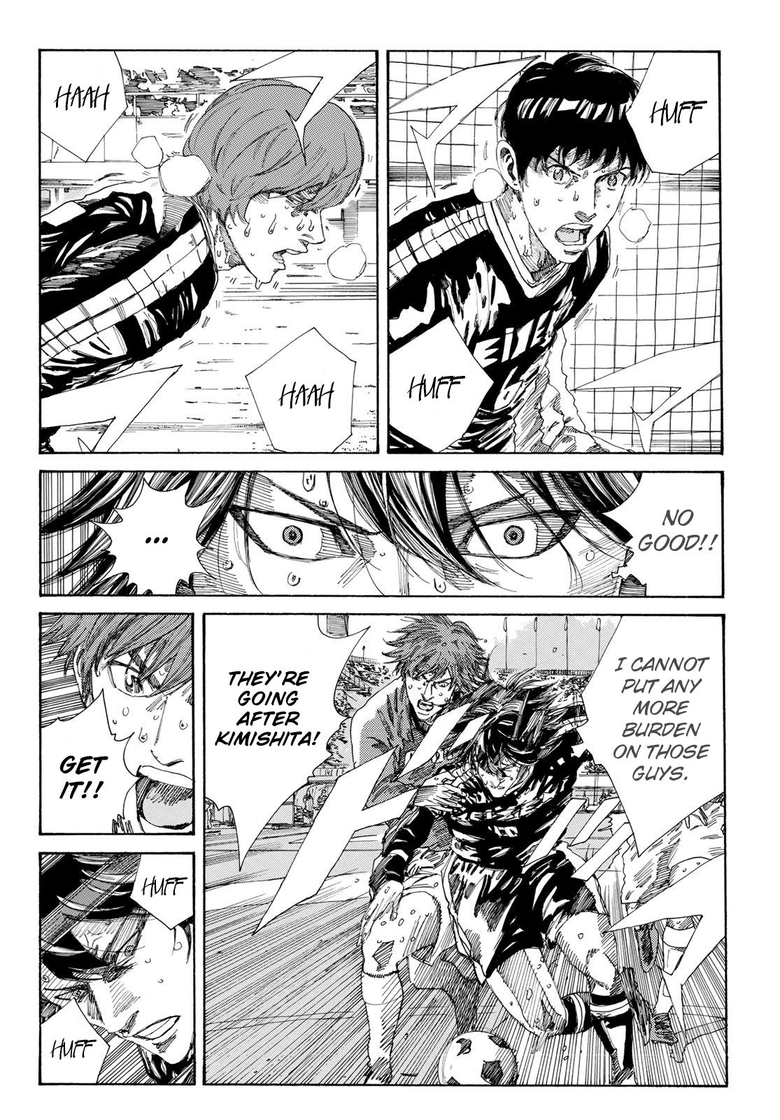 Page 9 of Chapter 239