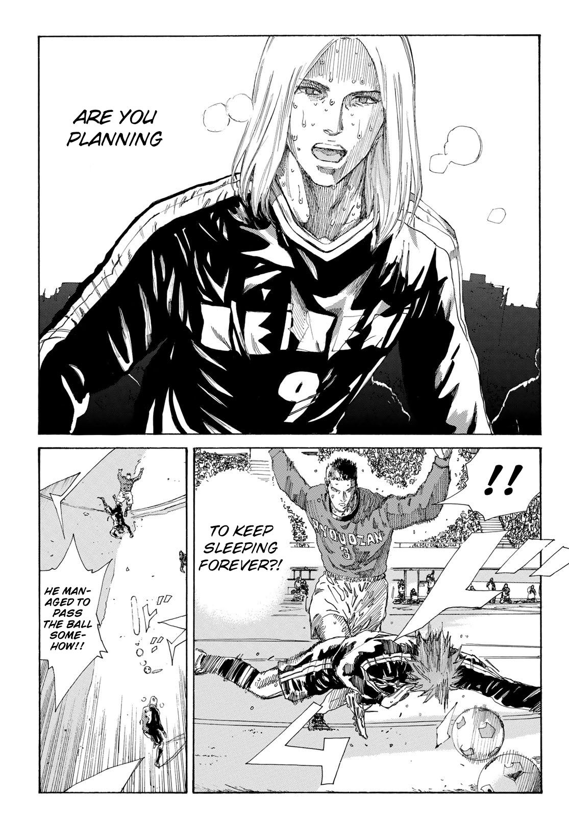 Page 12 of Chapter 239