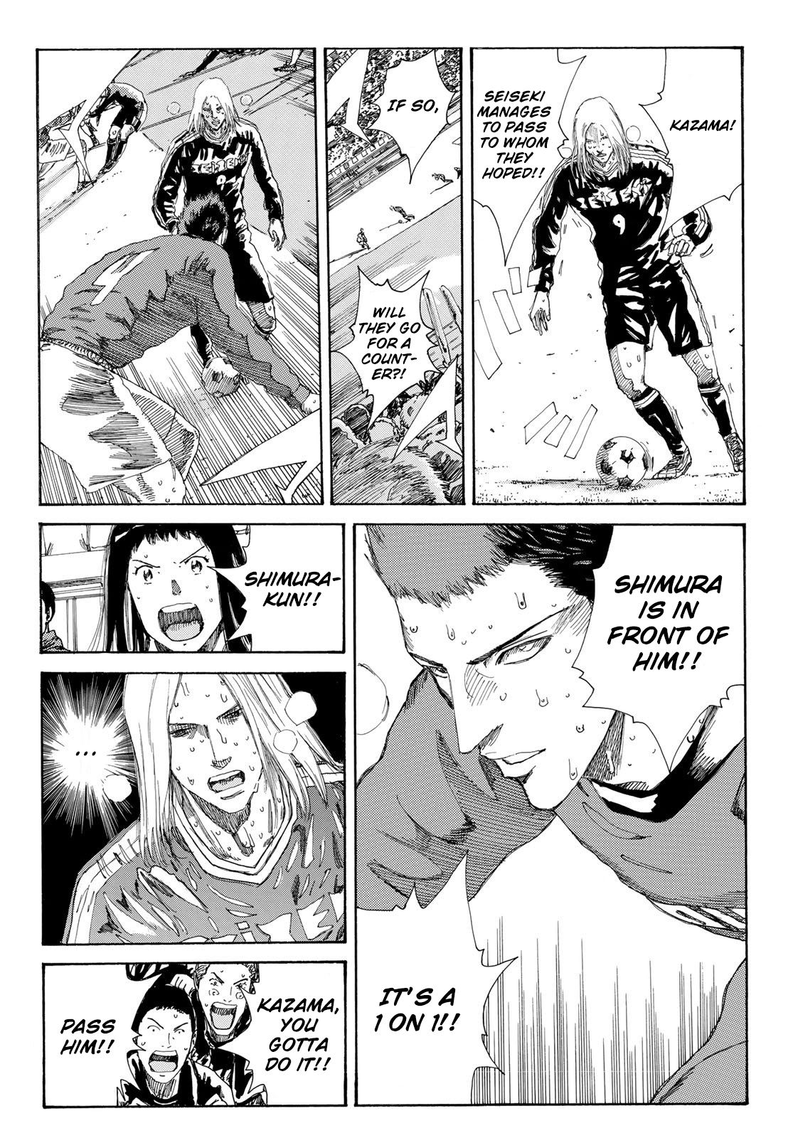 Page 13 of Chapter 239