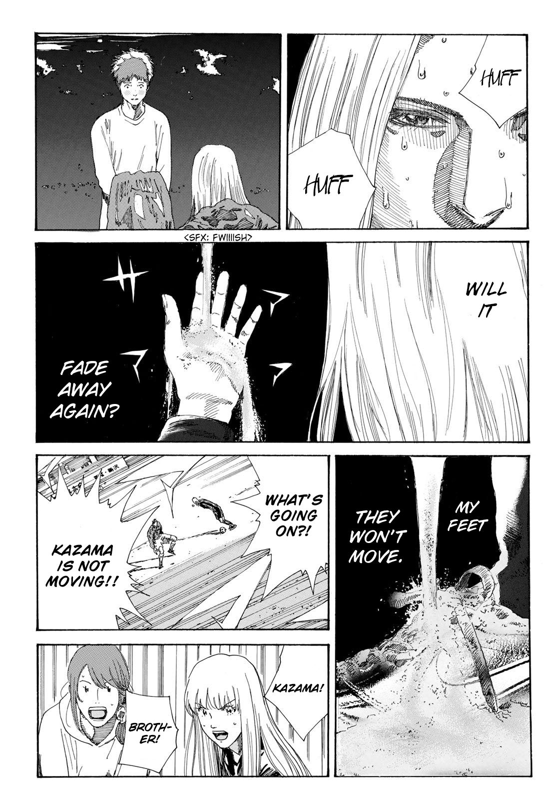 Page 14 of Chapter 239