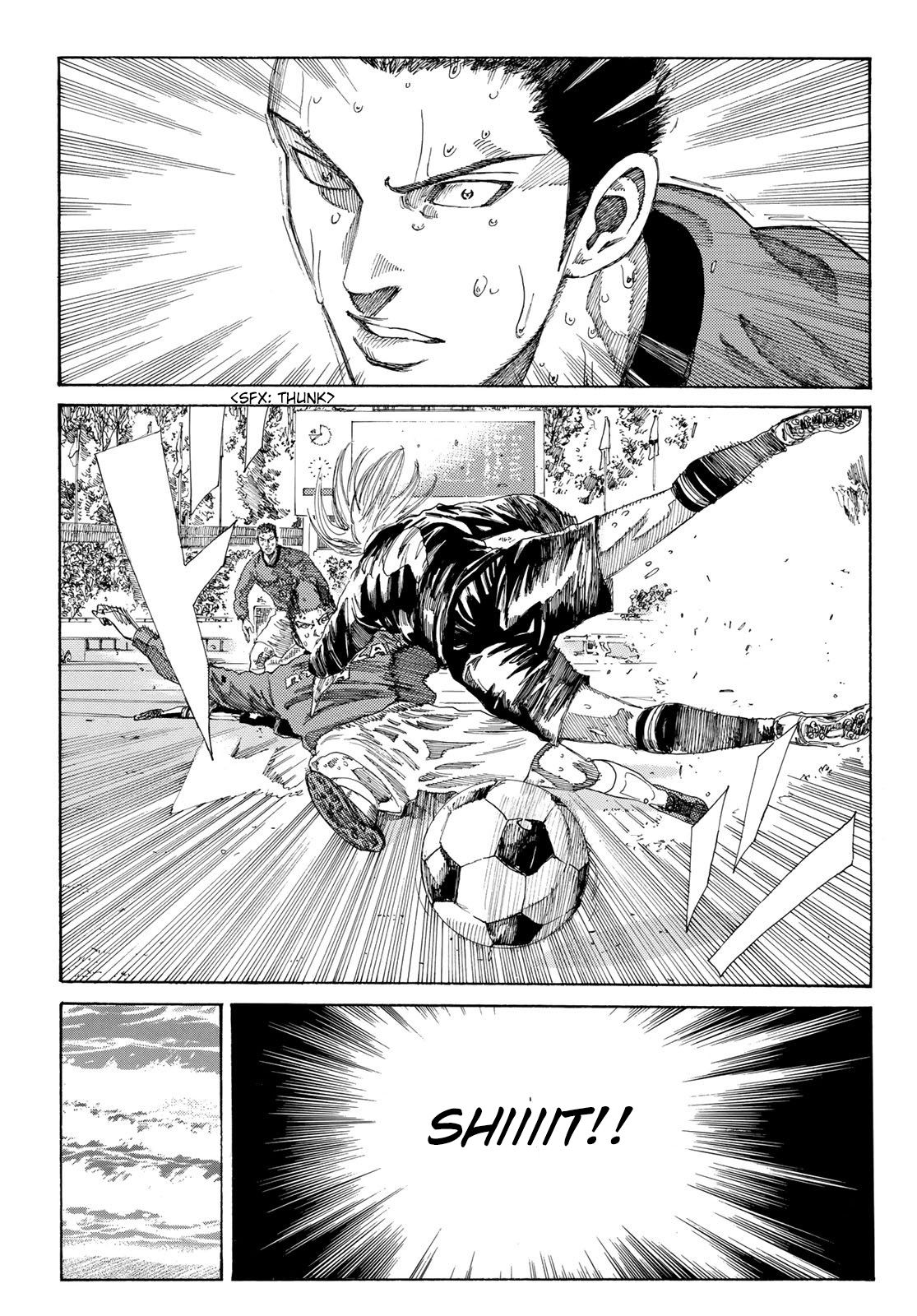 Page 16 of Chapter 239