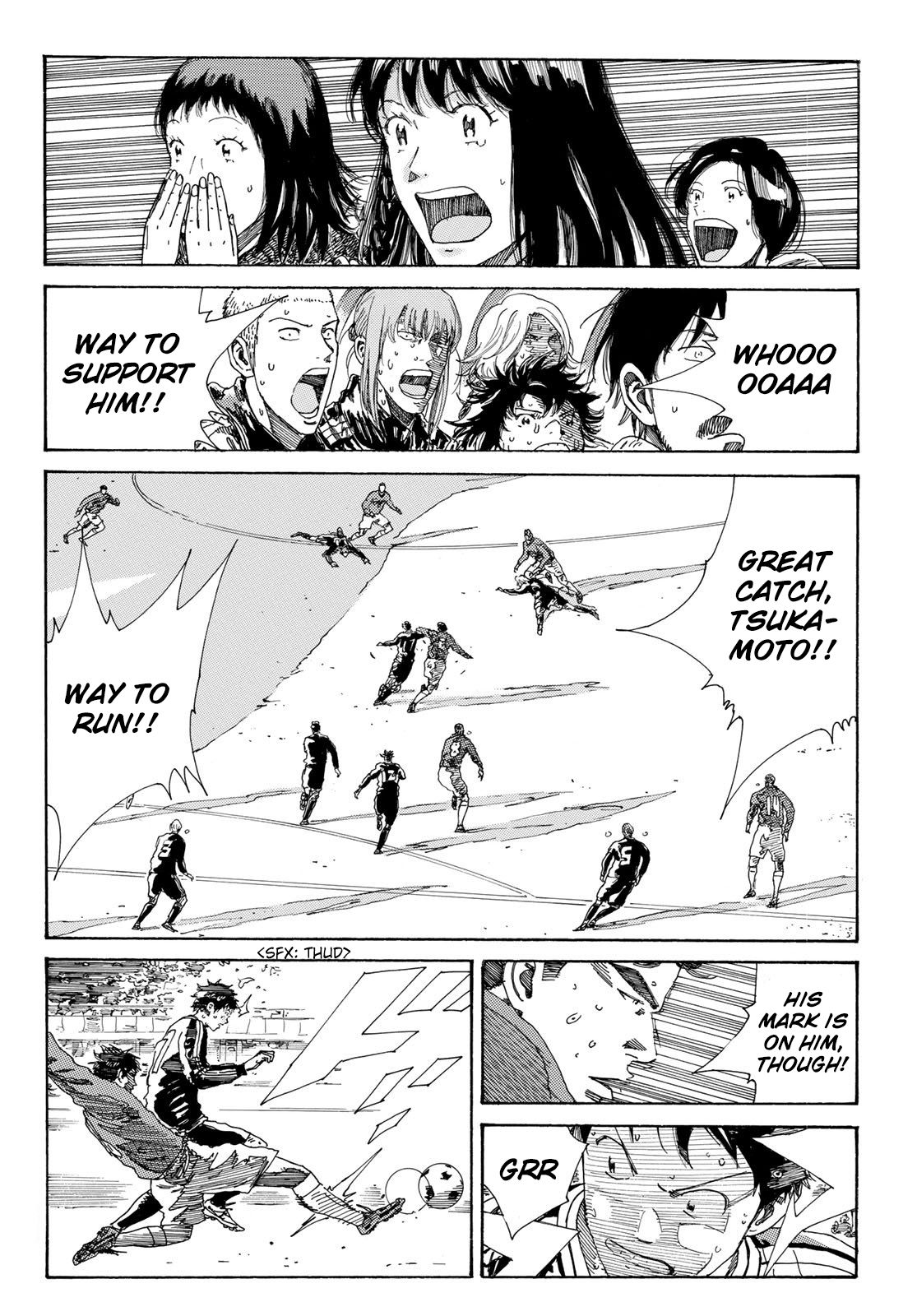 Page 18 of Chapter 239