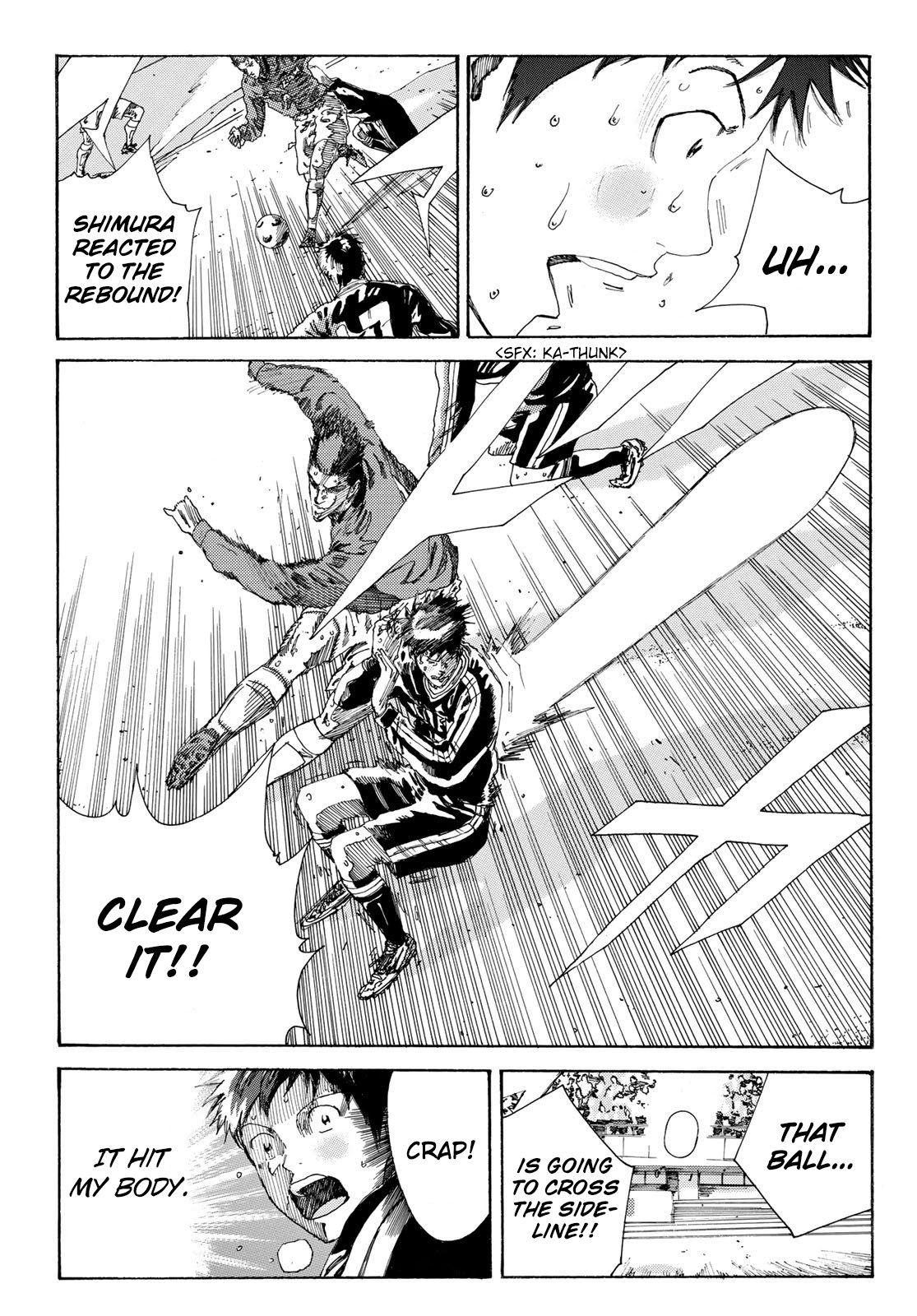 Page 19 of Chapter 239