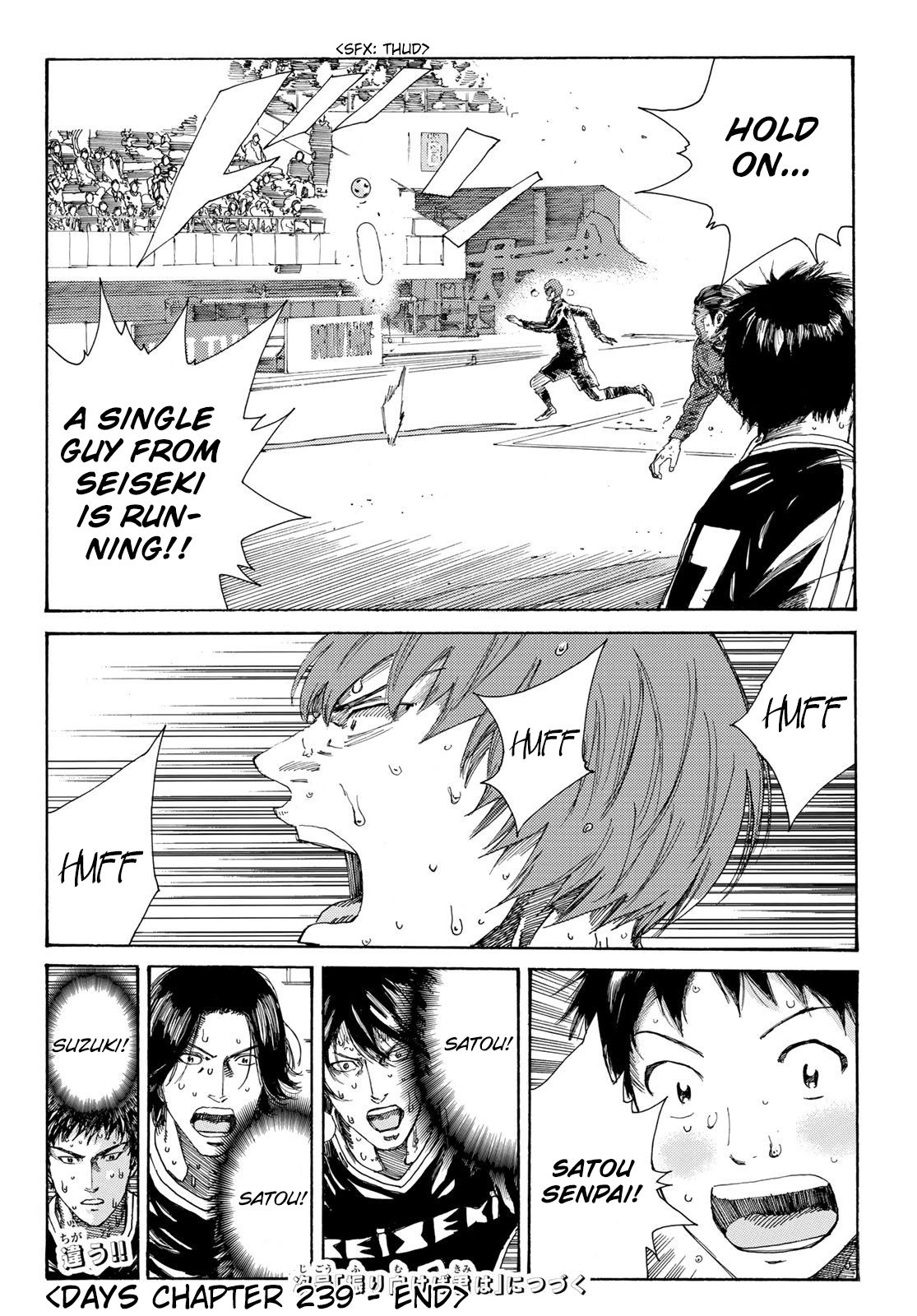 Page 20 of Chapter 239
